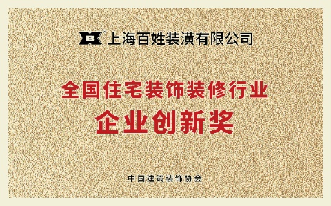 esball(中国区)官方网站